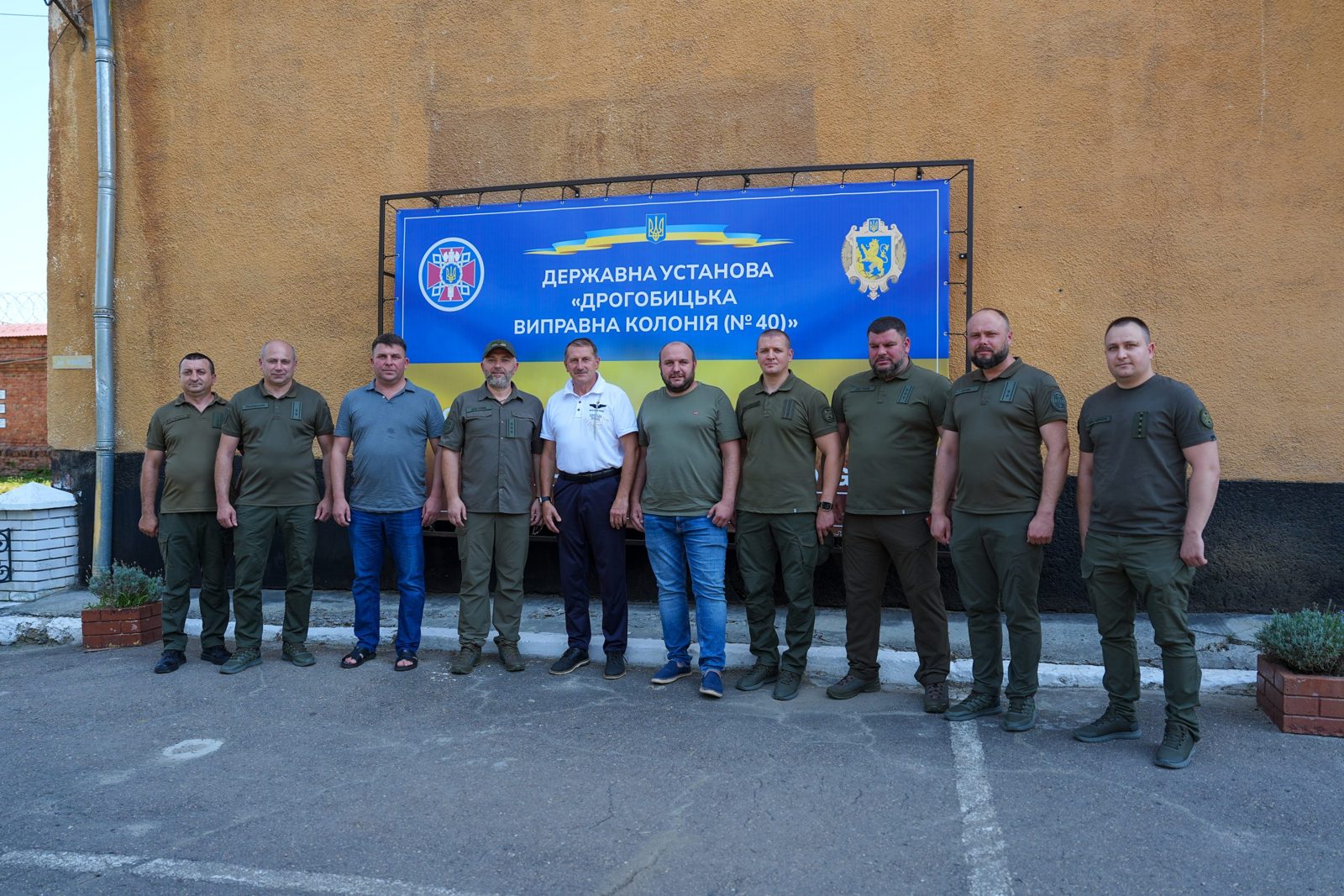 У Дрогобичі відновлюють виправну колонію №40
