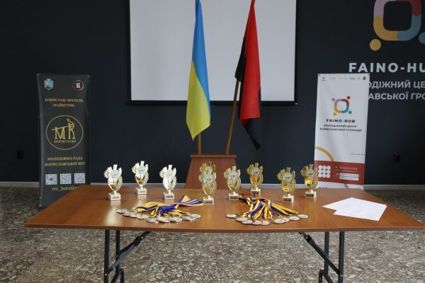 Спортивні події до Дня міста пройшли у Бориславі