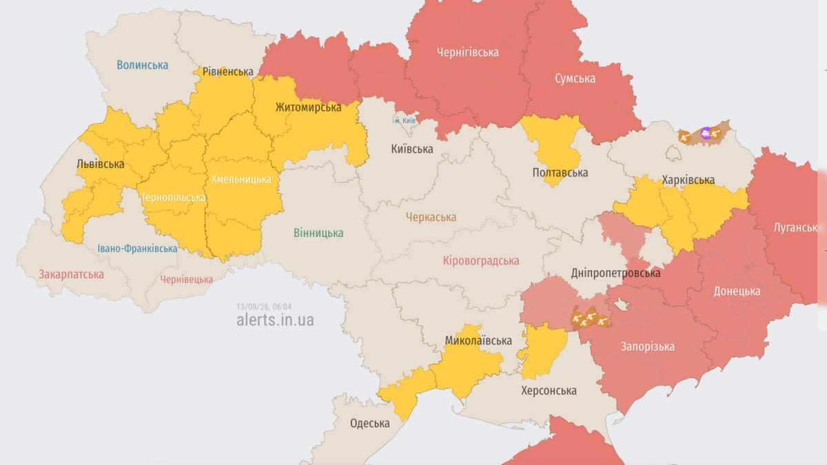 На Стрийщині оголосили повітряну тривогу