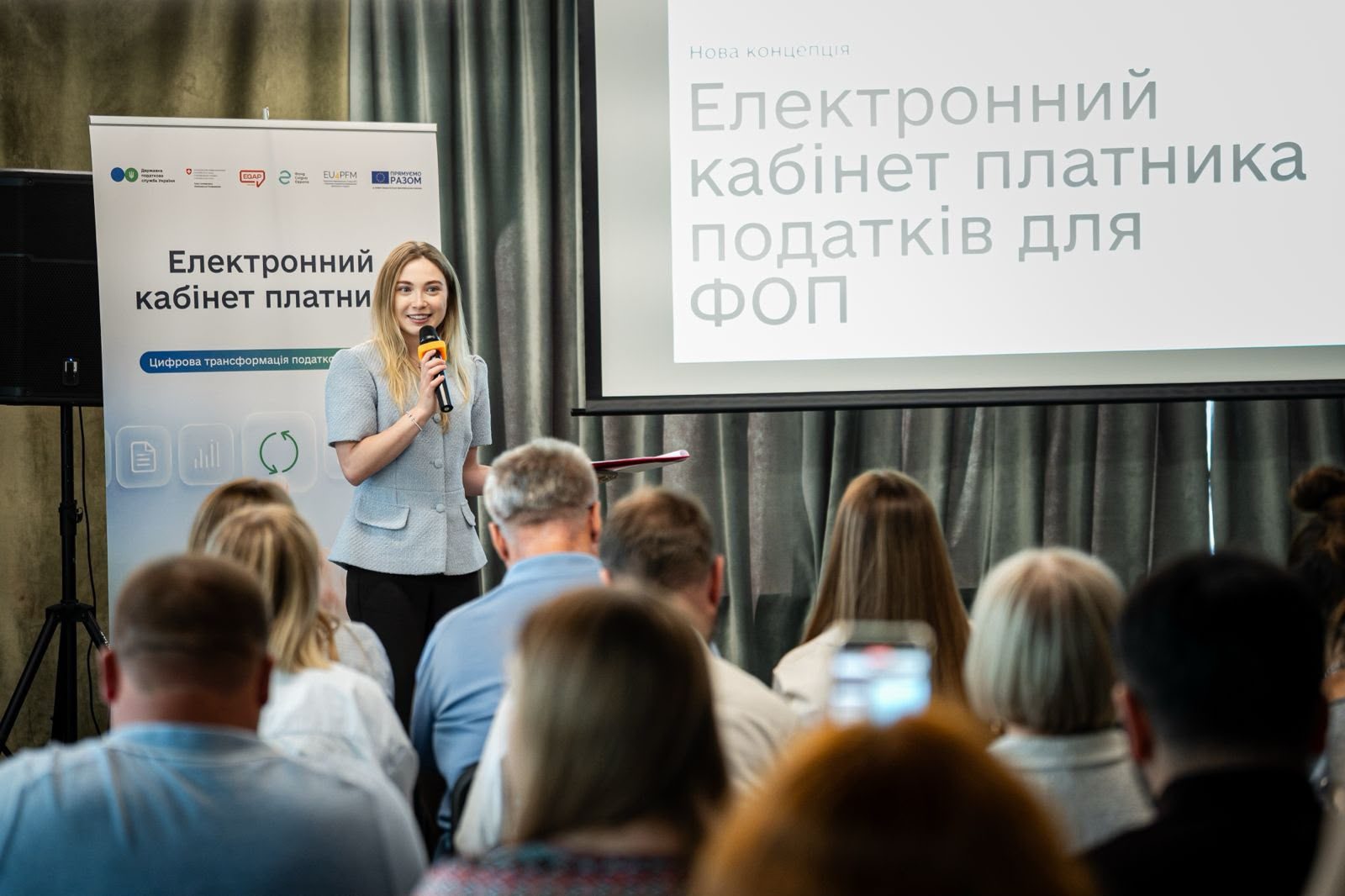 Державна податкова служба оновлює електронний кабінет