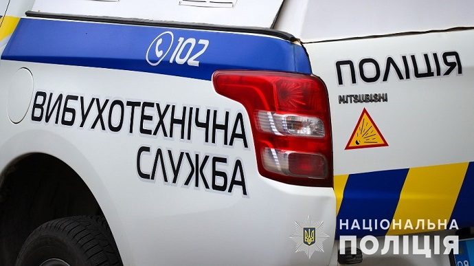 На Львівщині пролунав сильний вибух