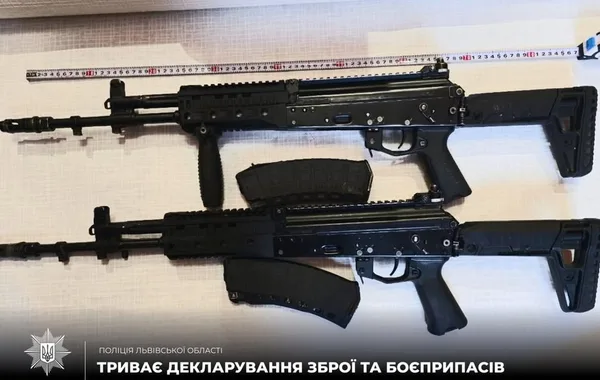 На Львівщині задекларували понад 270 одиниць незареєстрованої зброї - UKR.NET