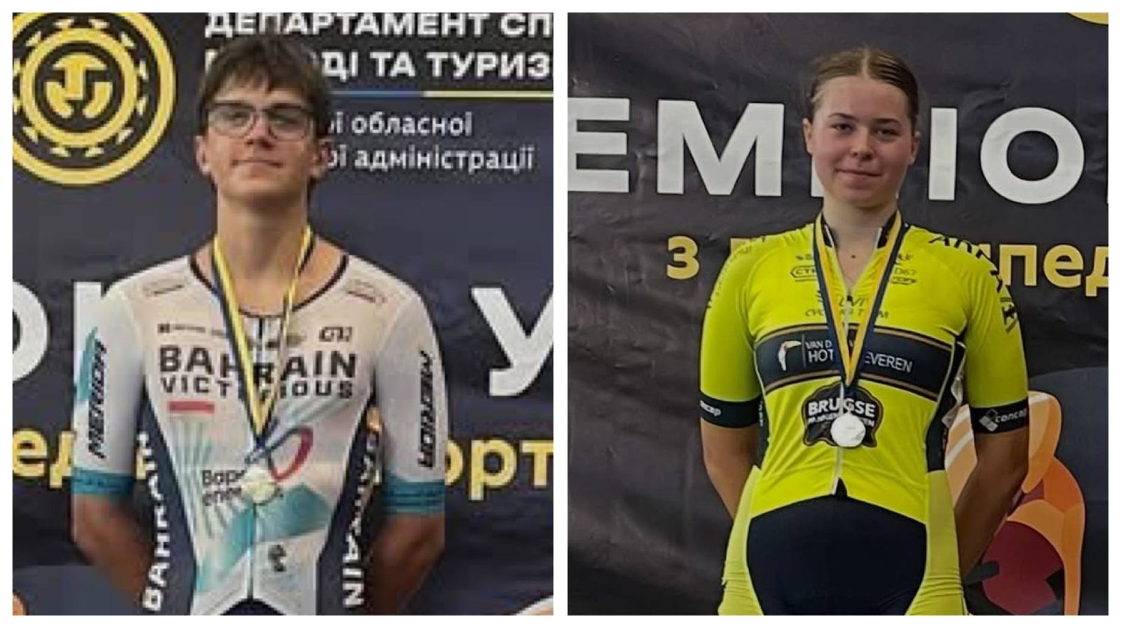 Дрогобицькі спортсмени здобули 7 медалей на чемпіонаті України