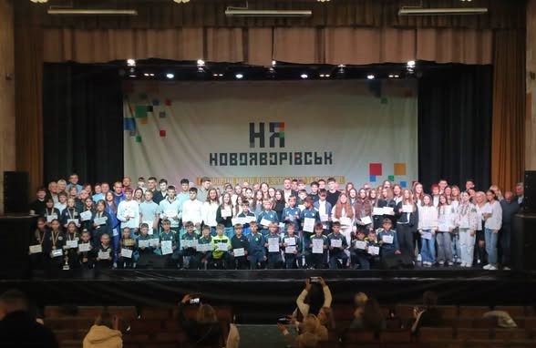 Спортивні здобутки Новояворівська: 268 нагороджених