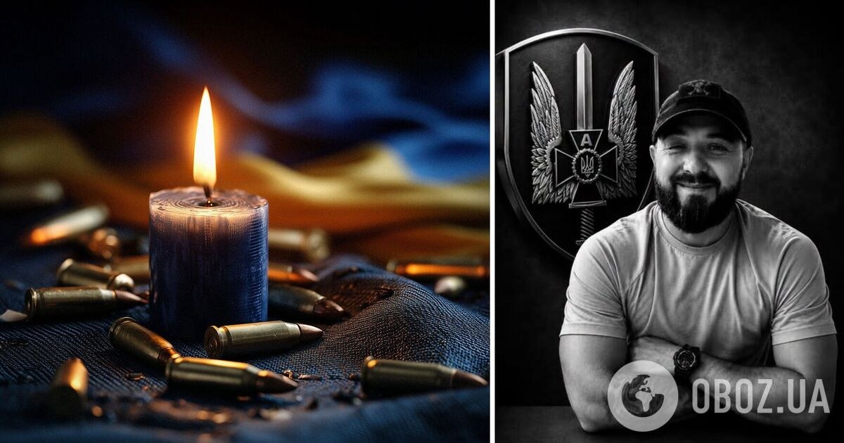 Понад 10 років життя присвятив захисту України: загинув воїн ЦСО "А" зі Львівщини. Фото - Obozrevatel