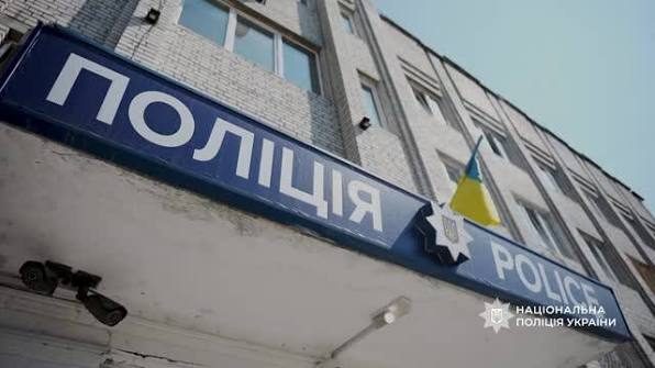 Суд оштрафував чоловіка за образу поліцейських