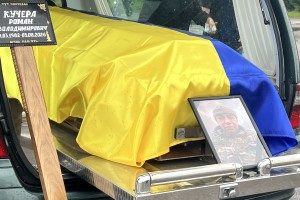 У Дрогобицькій громаді прощаються з Романом Кучерою