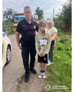 На Стрийщині знайшли зниклого 12-річного Богдана