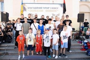 У Дрогобичі відбувся благодійний турнір «Junior Boxer»