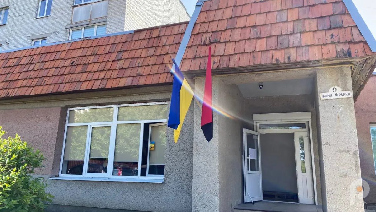 У Моршині відбудеться зустріч із фахівцями «Будинку воїна»