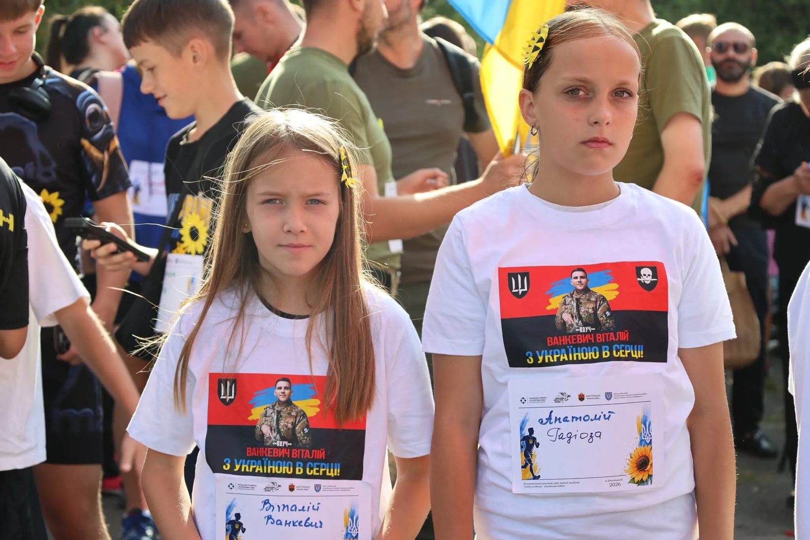У Шептицькому провели забіг пам'яті полеглих Героїв