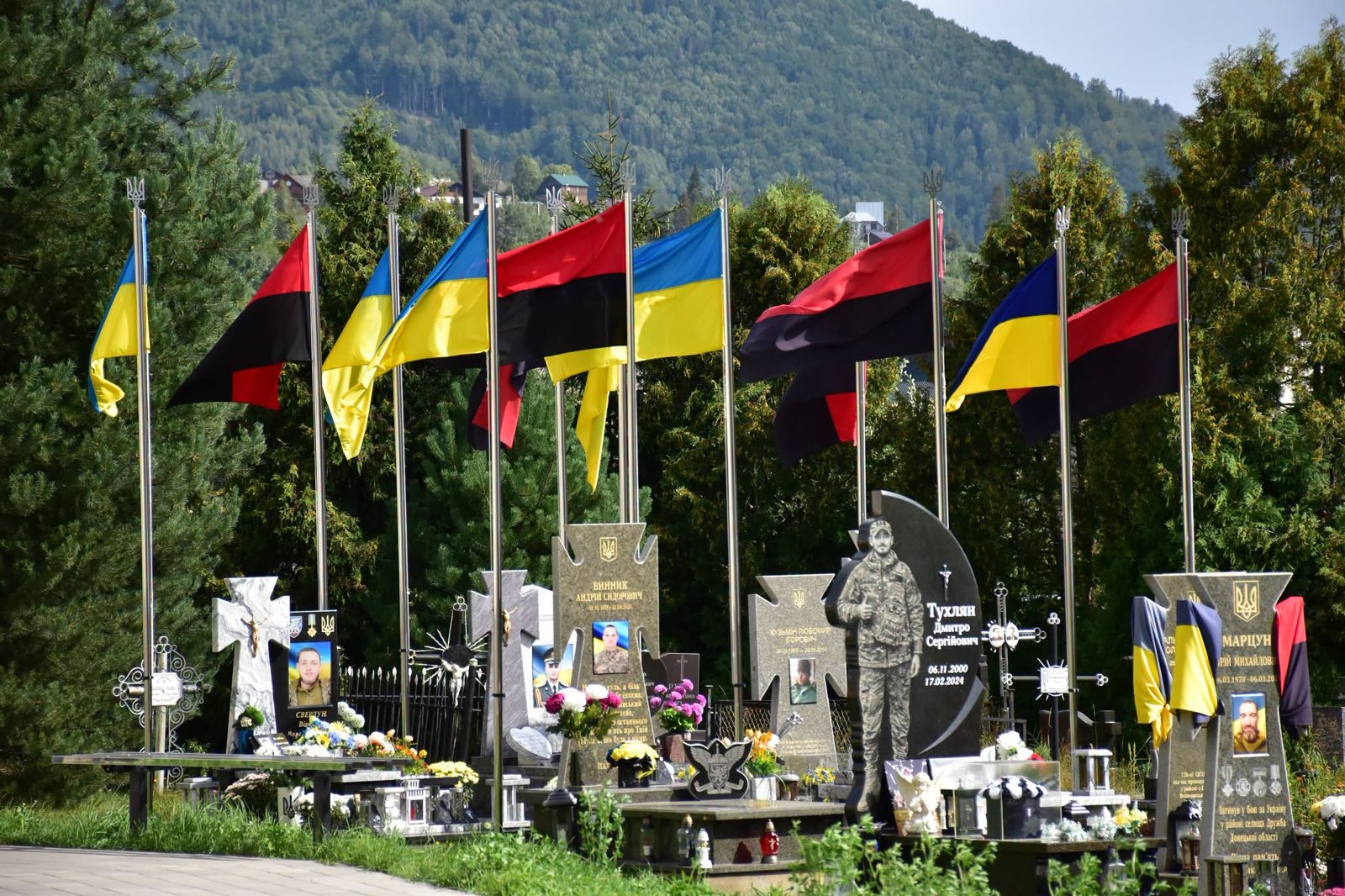 У Славському вшанували пам'ять полеглих захисників