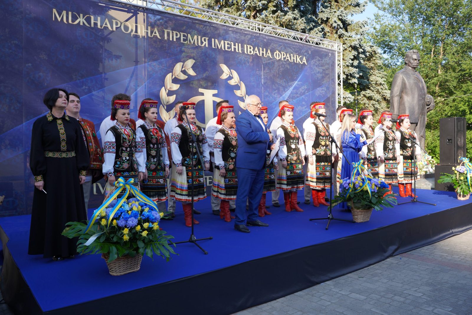 У Дрогобичі відбулася Х церемонія премії імені Івана Франка