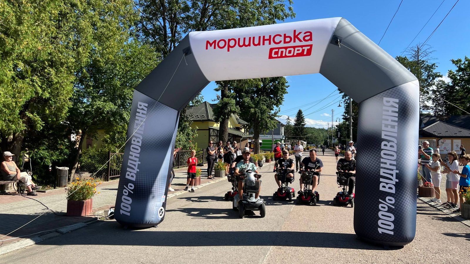 У Моршині відбувся забіг «Біжу за Героїв»