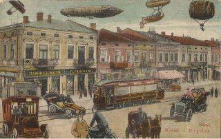 🏙 Так уявляли майбутнє Стрия на початку ХХ...