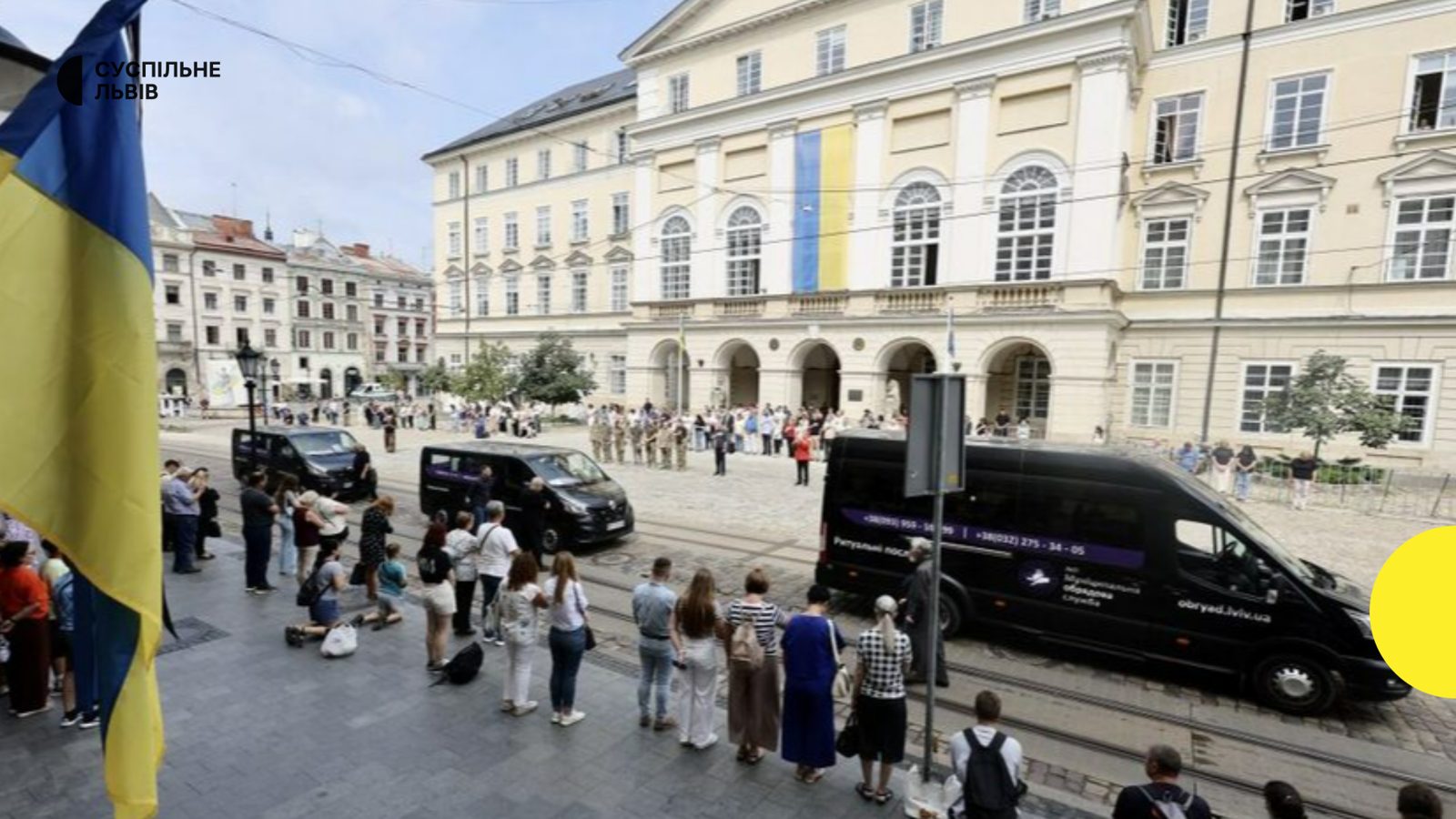 На Львівщині прощаються із п'ятьма захисниками України