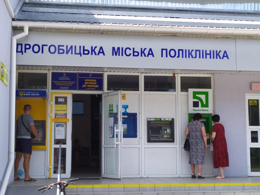 Лише 6,5% дрогобичан записуються до лікаря онлайн
