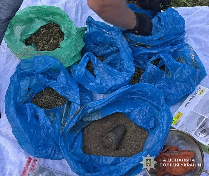 На Самбірщині судитимуть чоловіка за збут наркотиків і зберігання зброї