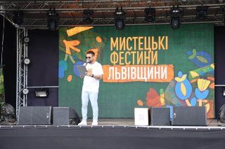 Бориславська громада презентувала спадщину на фестинах