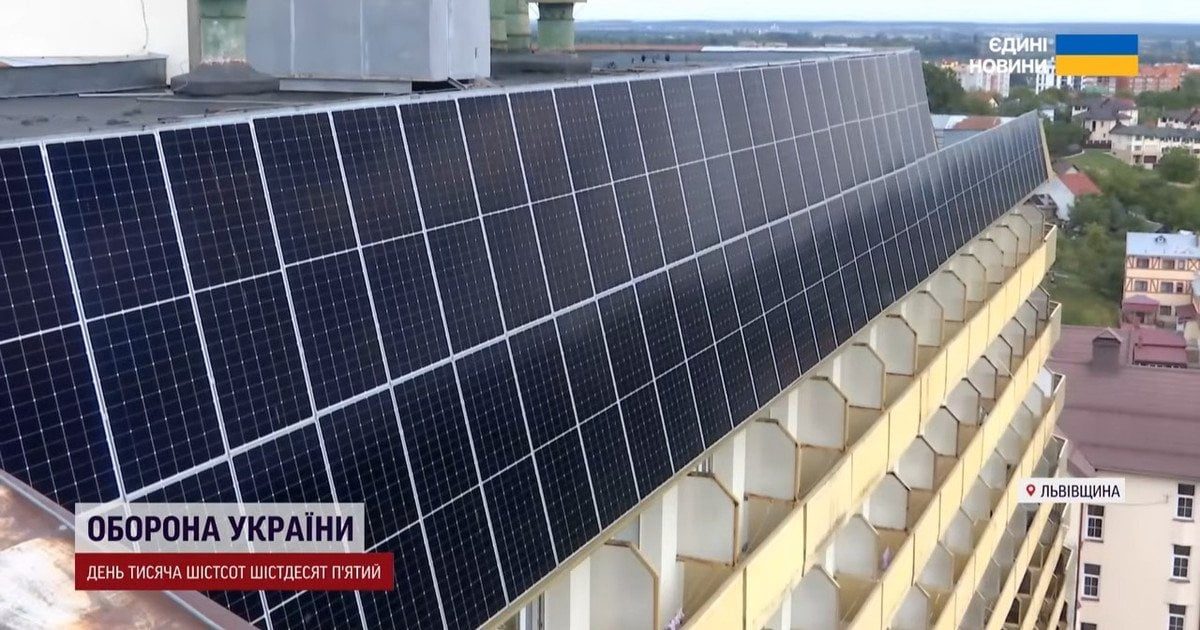 Трускавець без блекаутів: місто обирає енергонезалежність