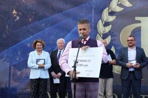 Використають частину премії Франка на підтримку захисників