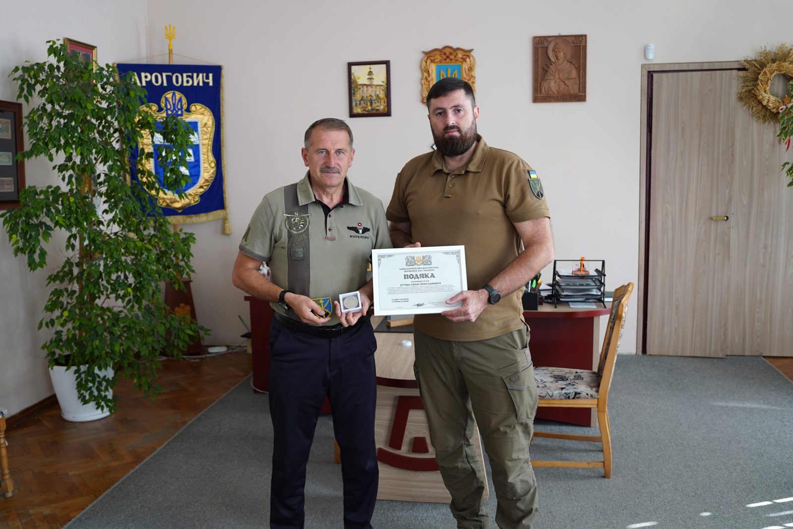 Дрогобицька громада виділила кошти для захисників