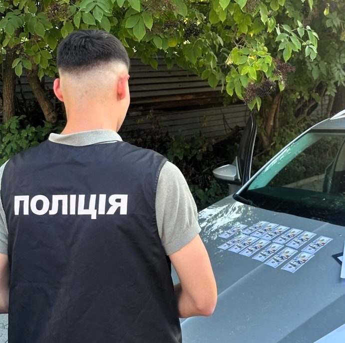 У Дрогобичі затримали за хабар за вступ у коледж