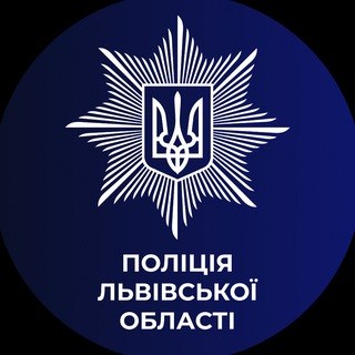 У Львові судитимуть зловмисника, який поранив ножем перехожого...