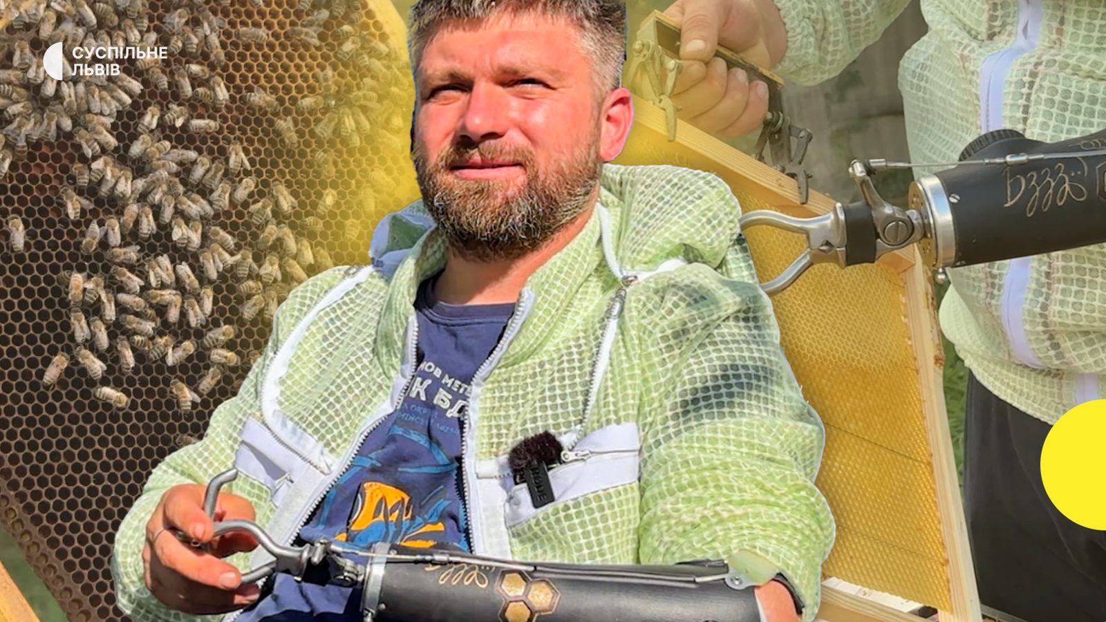 Олександр Федоров з ампутаціями повернувся до бджільництва на Дрогобиччині