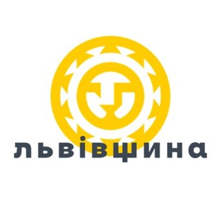 Львівщина зібрала допомогу для воїнів цього тижня