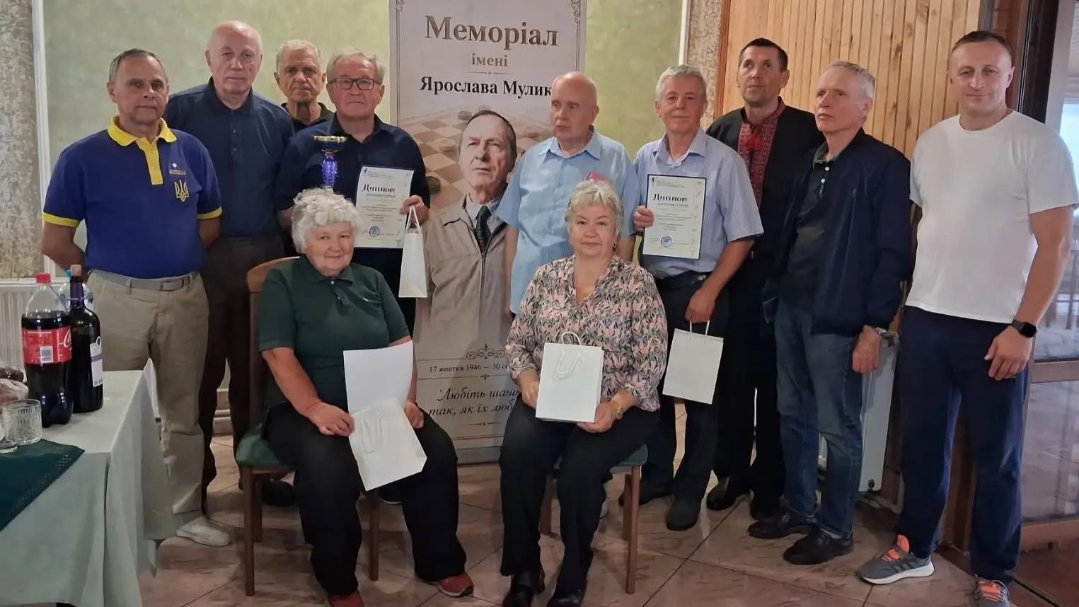 У Дрогобичі провели турнір пам'яті Ярослава Мулика