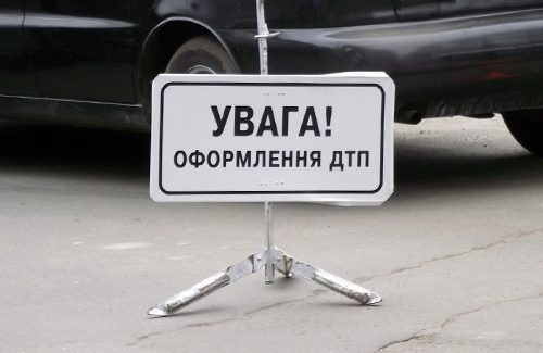 ДТП у Стебнику: водій на смерть збив пішохода
