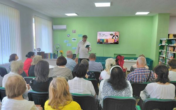 У Бориславі відбулася творча зустріч із поетом Богданом Завідняком