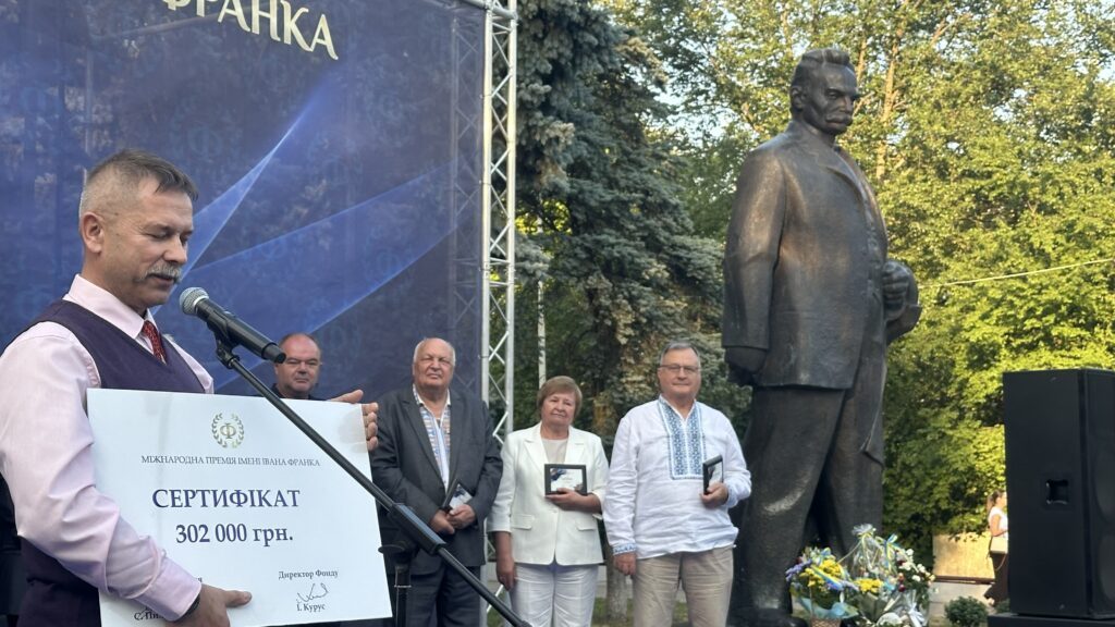 Йоанна Ґетка та Віктор Мойсієнко отримали премію Франка