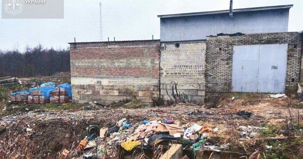 Кооператив у Новояворівську оштрафували на понад 12 млн грн