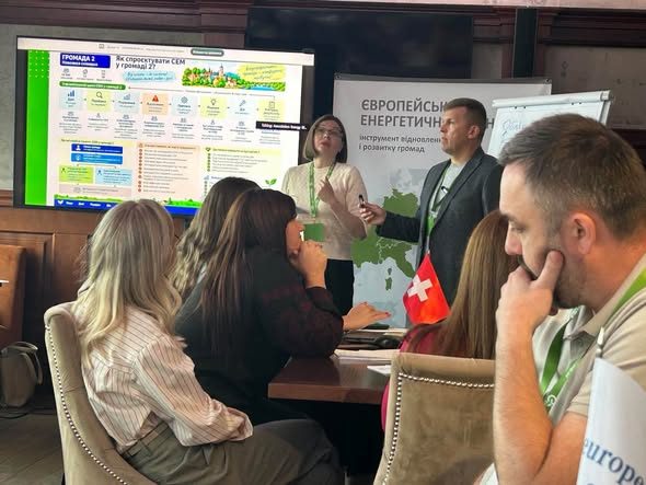 Новояворівська громада розвиває енергоменеджмент