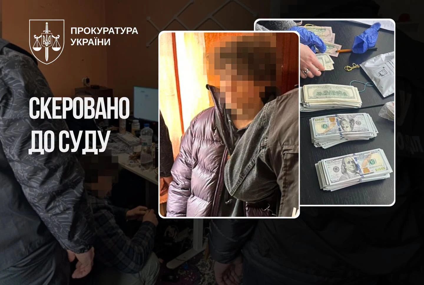 Трьох мешканців Дрогобича судитимуть за крадіжку даних Roblox