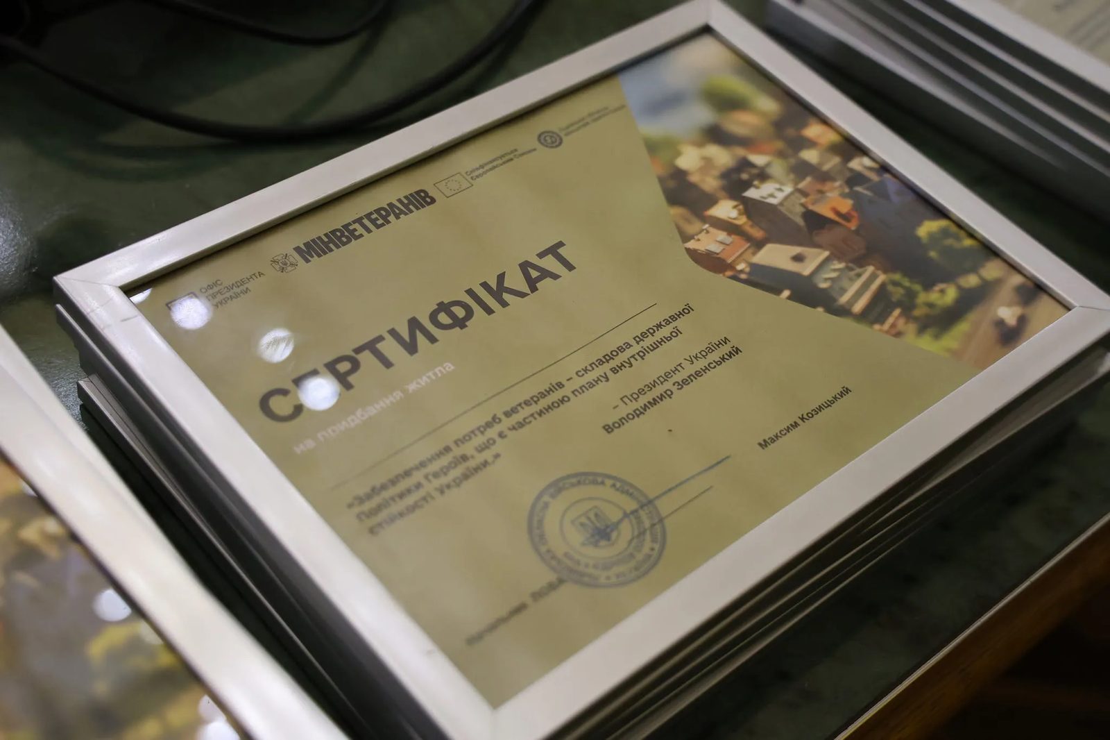 Ветерани з Шептицького отримали сертифікати на житло