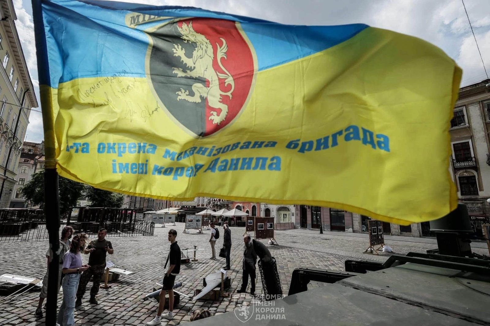 Яворівська адміністрація вшанувала 24-ю механізовану бригаду