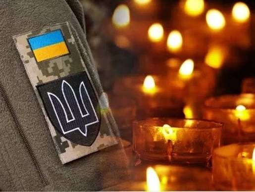 У Яворові вшанували пам’ять загиблих захисників України