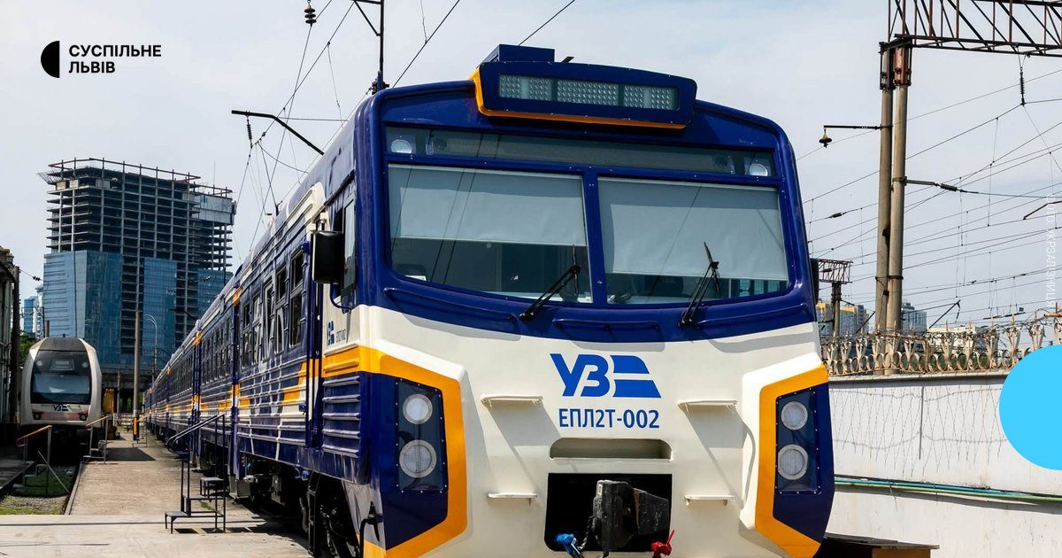 Електропоїзд Ужгород-Львів курсуватиме 15 вересня