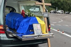 Захисника Михайла Пристая вшанували у Дрогобицькій громаді
