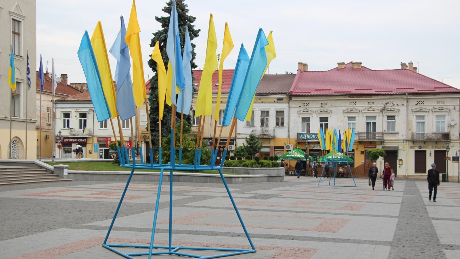 У Дрогобичі закликають розмістити стяги до Дня Прапора