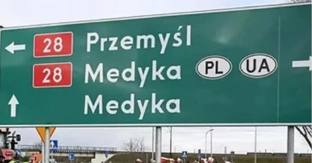 МЗС Польщі радить паломникам уникати «Медика — Шегині»