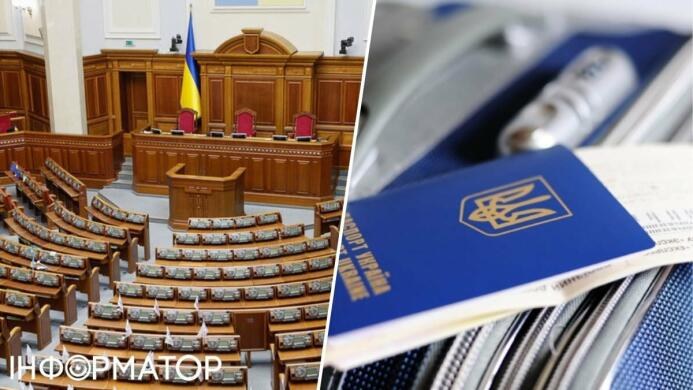 Новий закон про права переселенців в Україні
