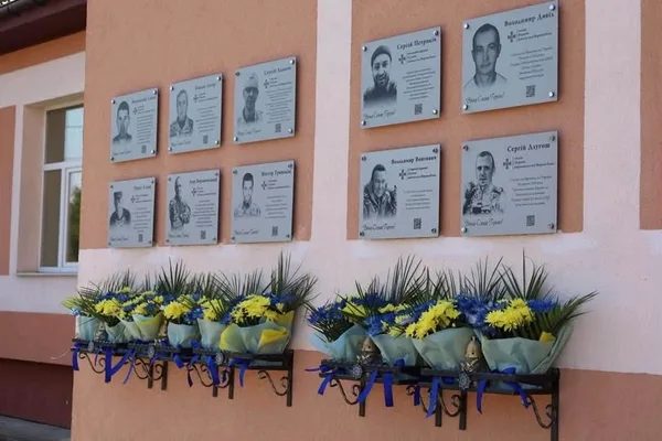 Імена полеглих захисників увічнили у Верхній Білці