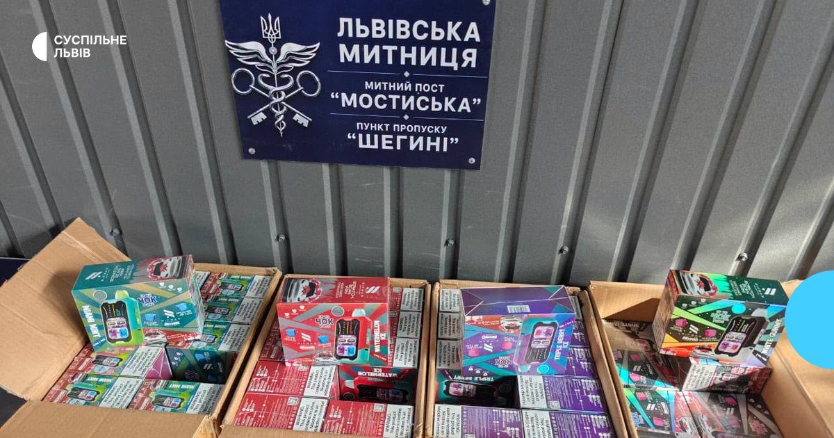 На Львівщині вилучили 390 вейпів на 400 тисяч гривень