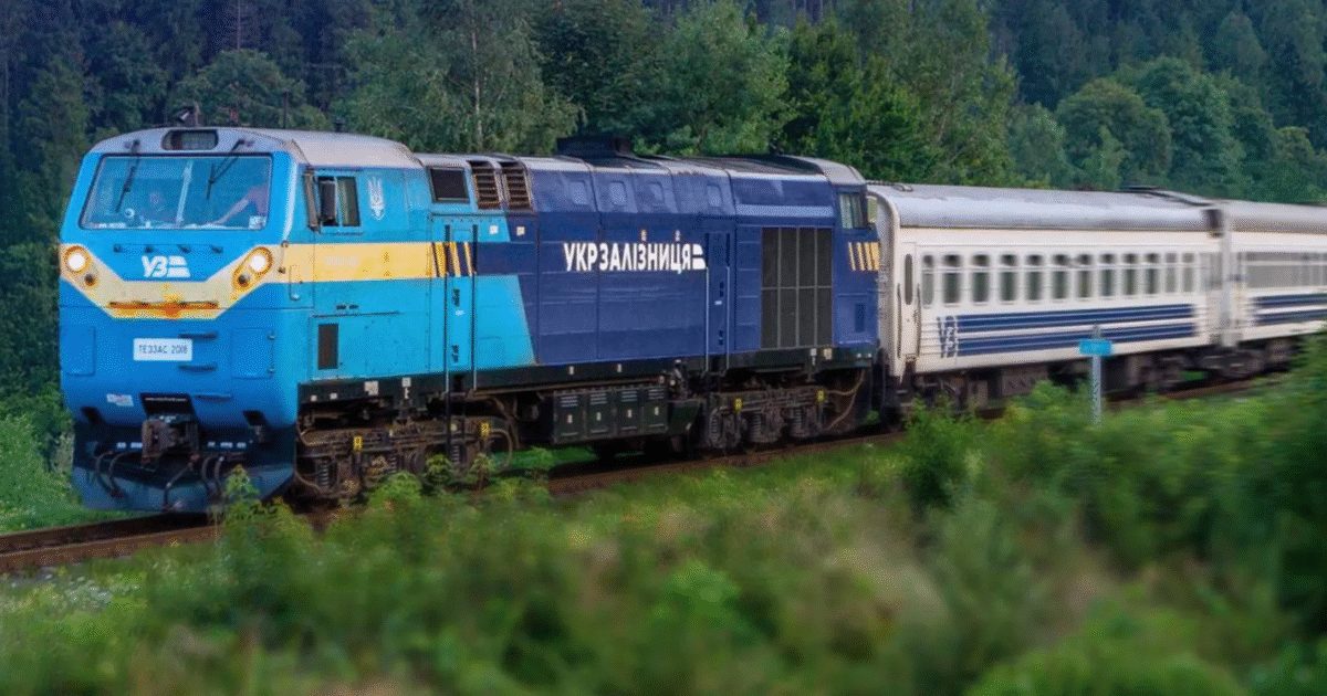 На Львівщині змінюють графік руху поїздів