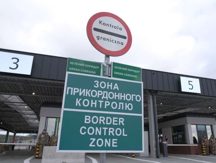 Контрабанда отруйних тварин на пункті «Краковець»