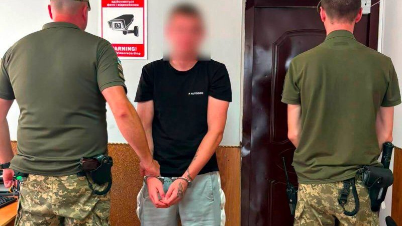 На Львівщині затримали 22-річного мешканця Тернопільщини